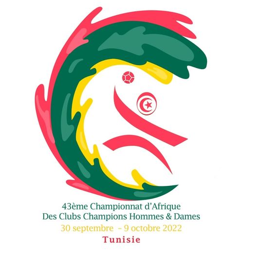 Championnat d'Afrique des clubs champions : La Confédération Africaine de Handball dévoile le Logo officiel