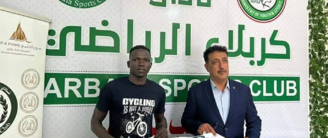 Transfert : Lambert Araina s'engage avec la formation irakienne de Karbala Sports.